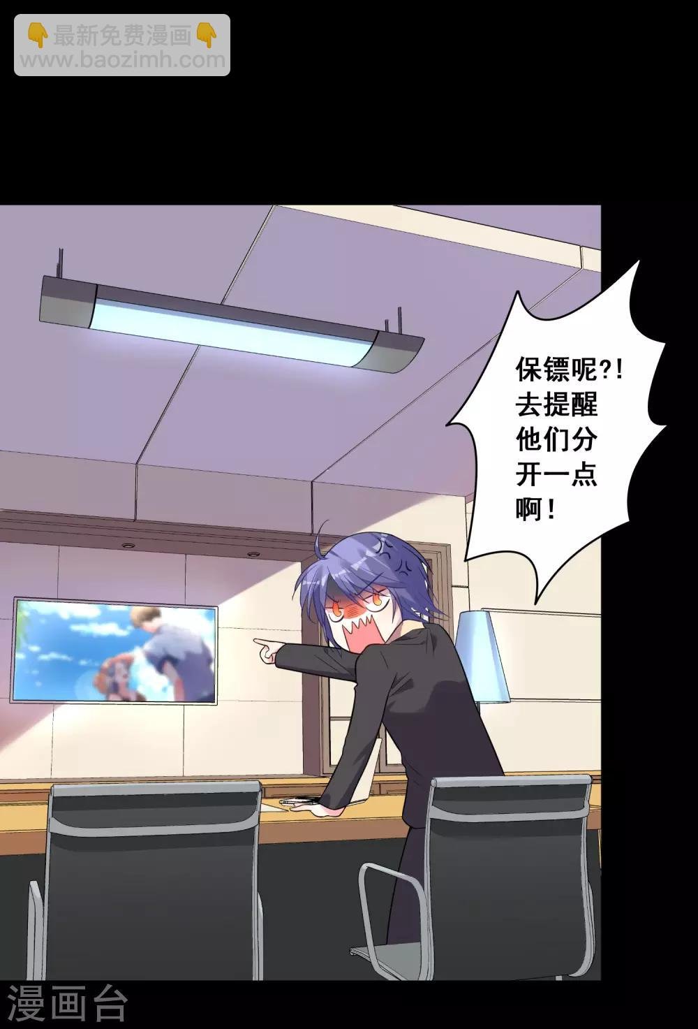 第176话