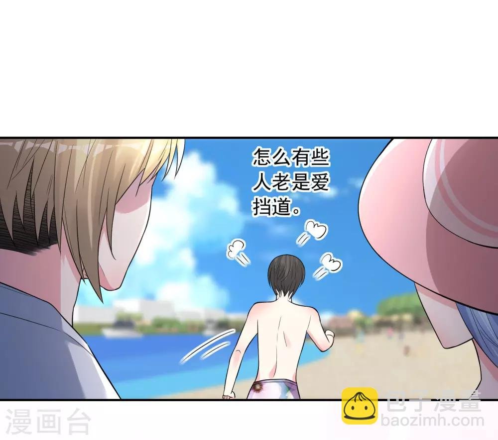 第176话