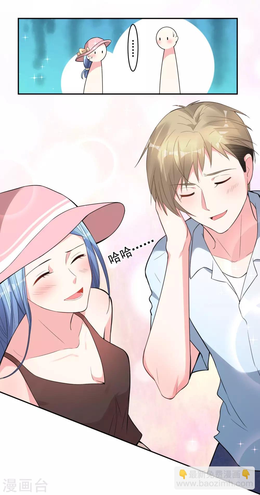 第176话