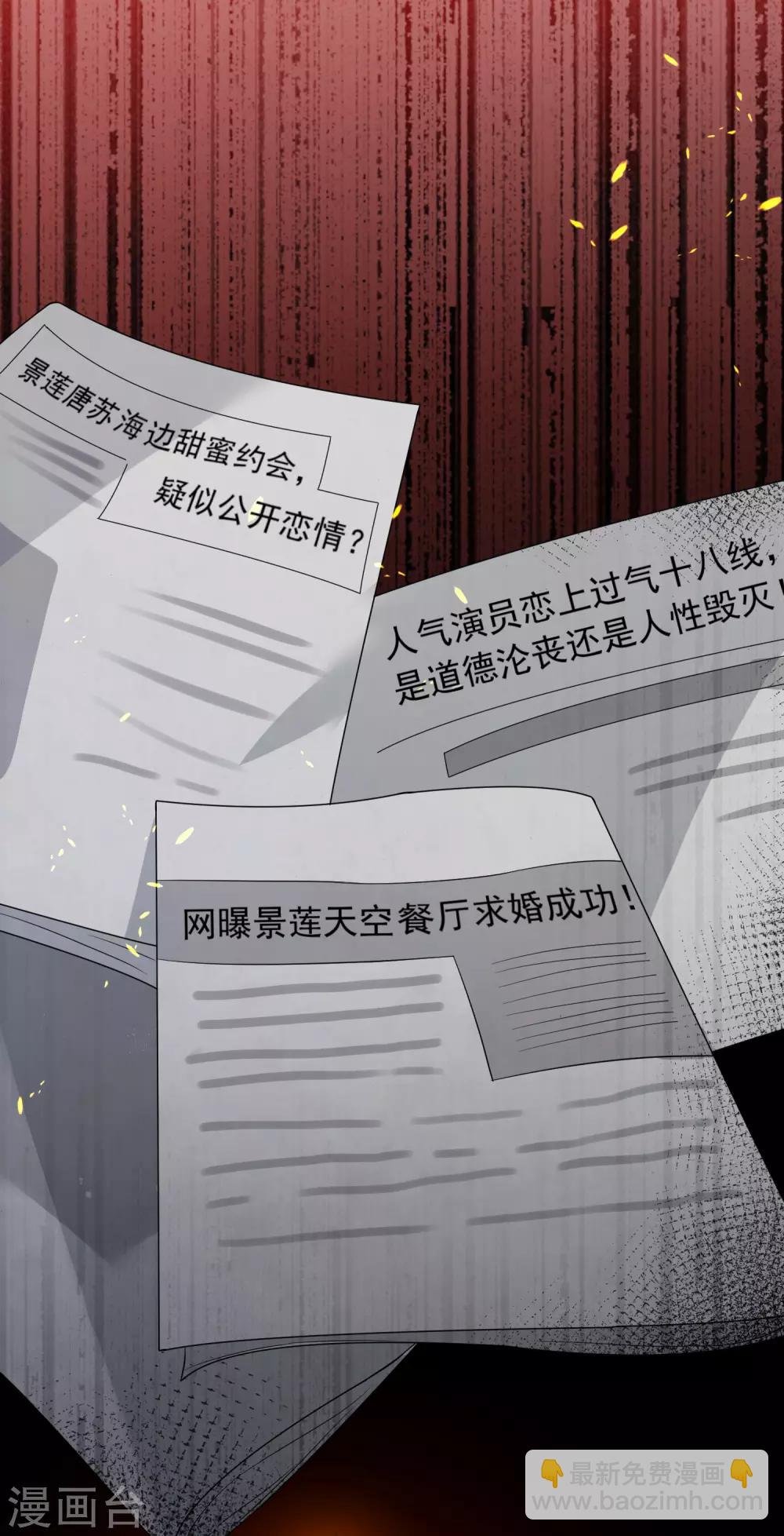 第176话