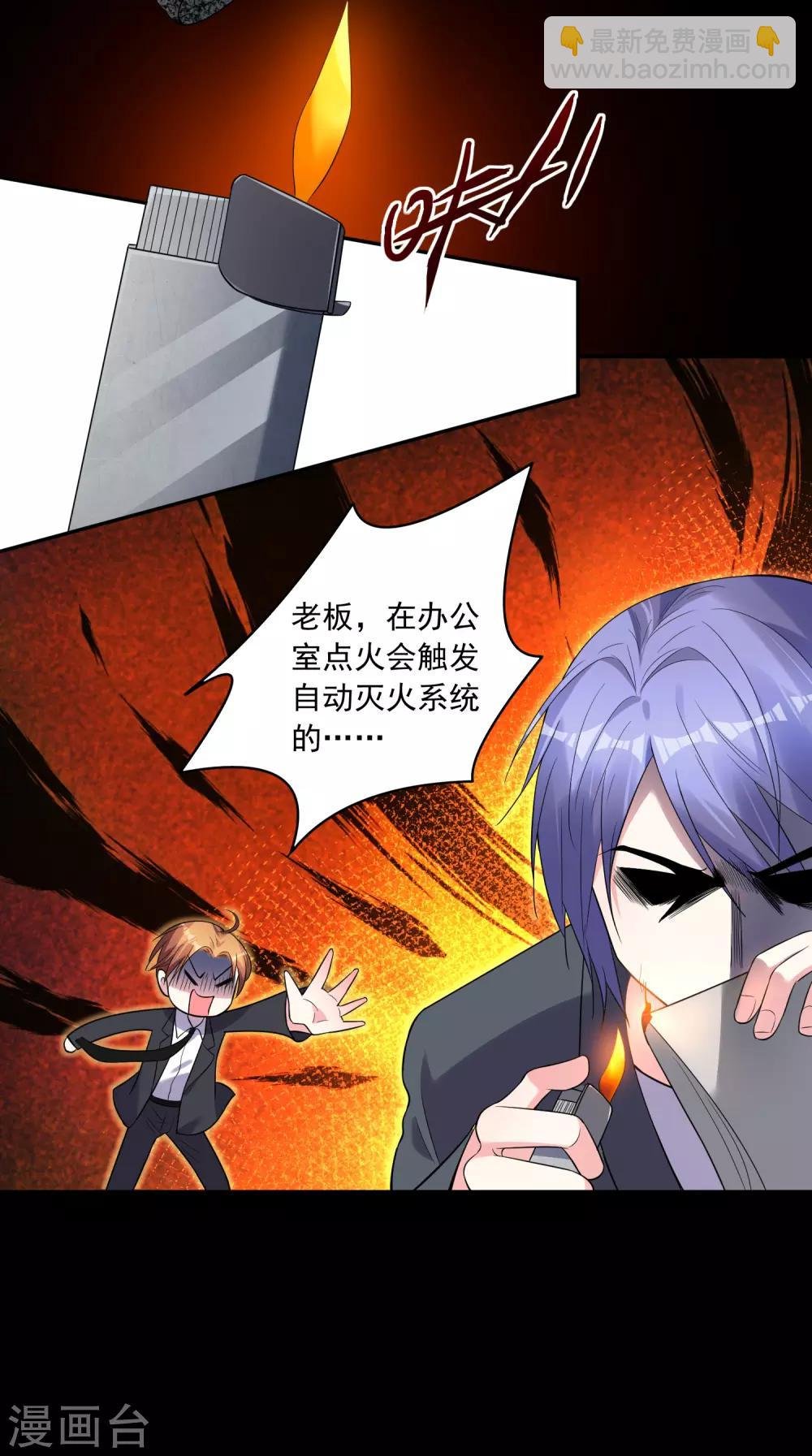 第176话