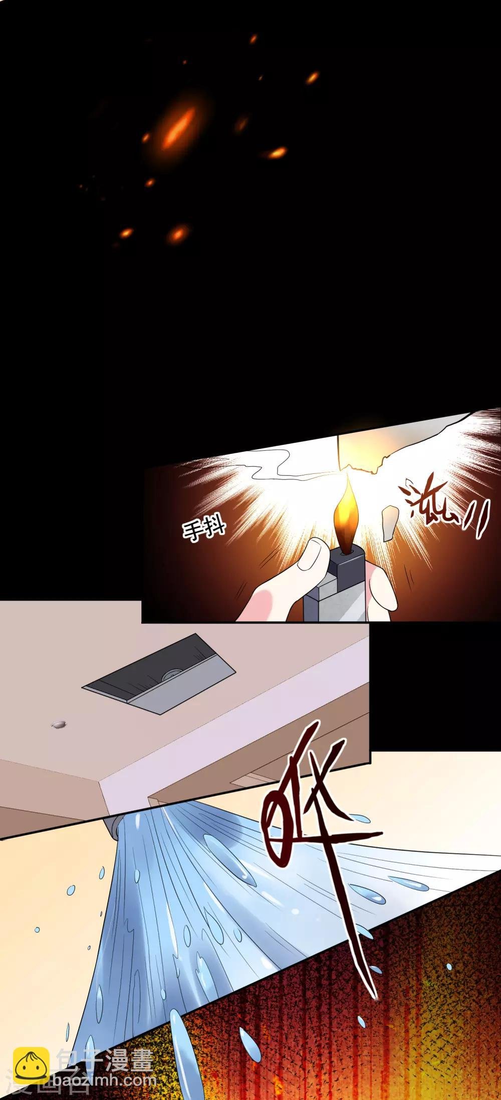 第176话