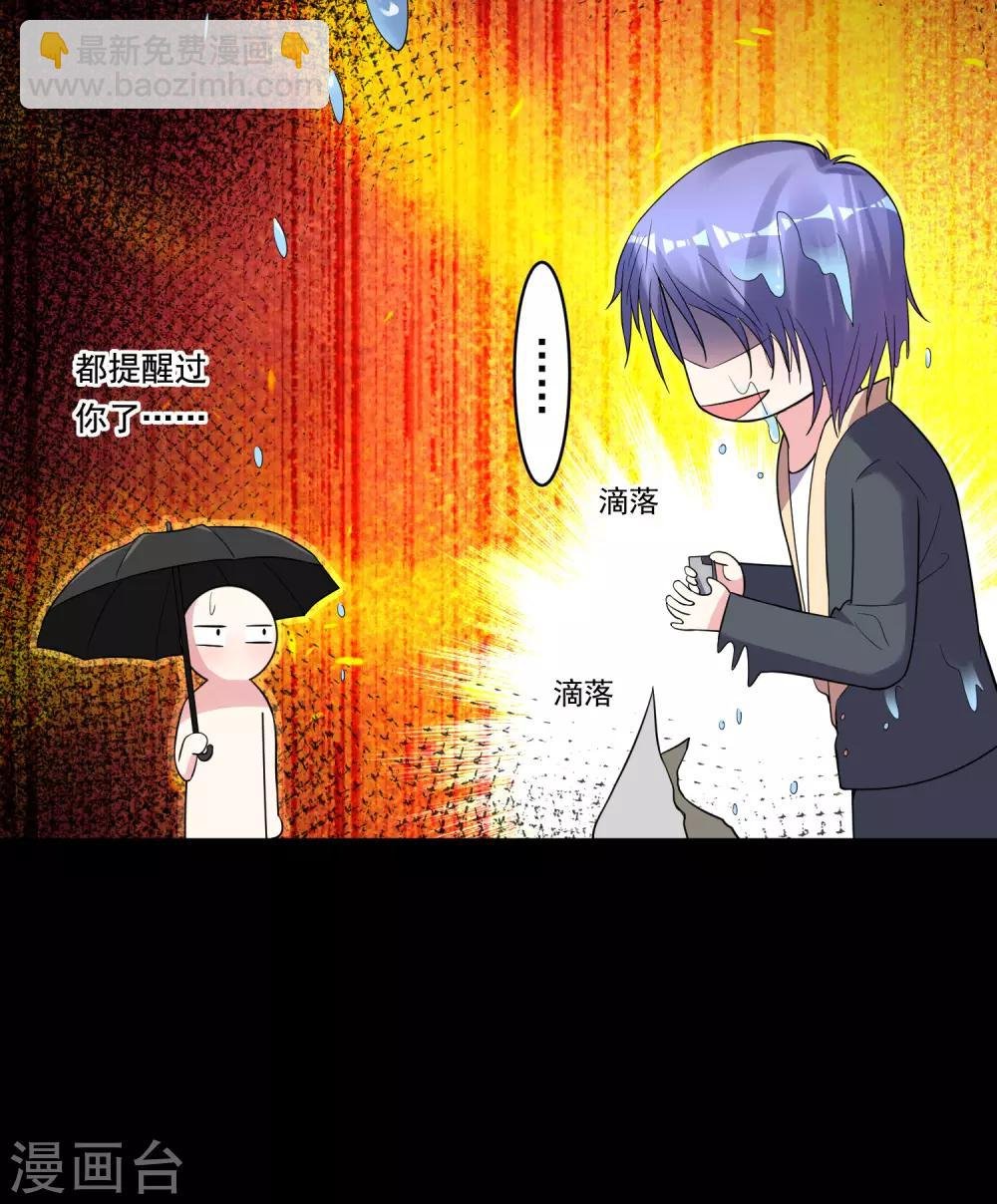 第176话