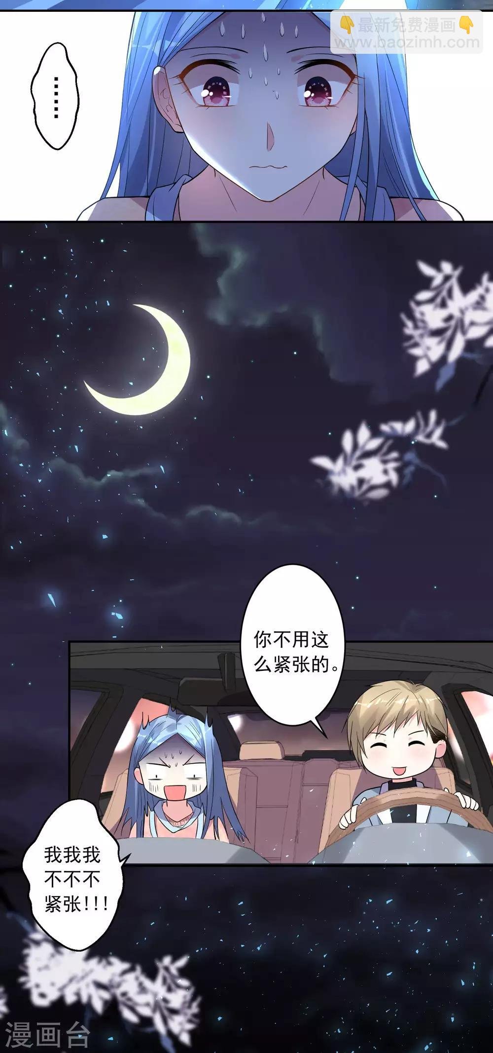 第177话
