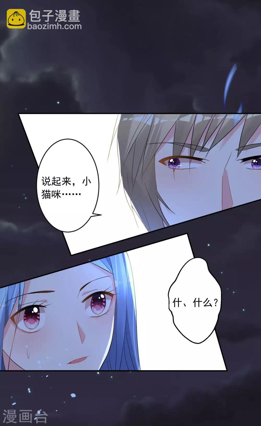 第177话