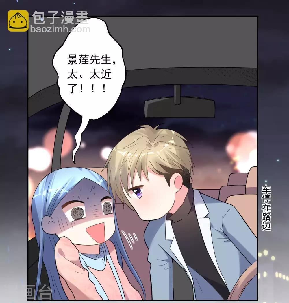 第177话