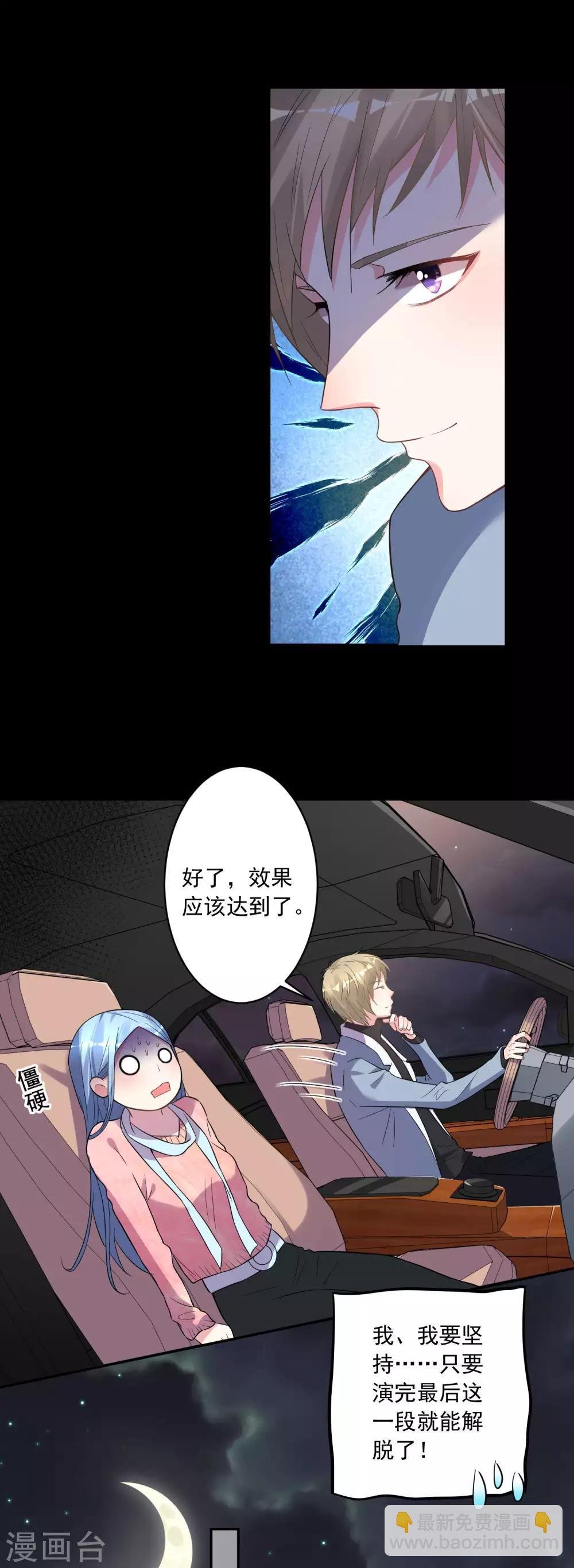 第177话