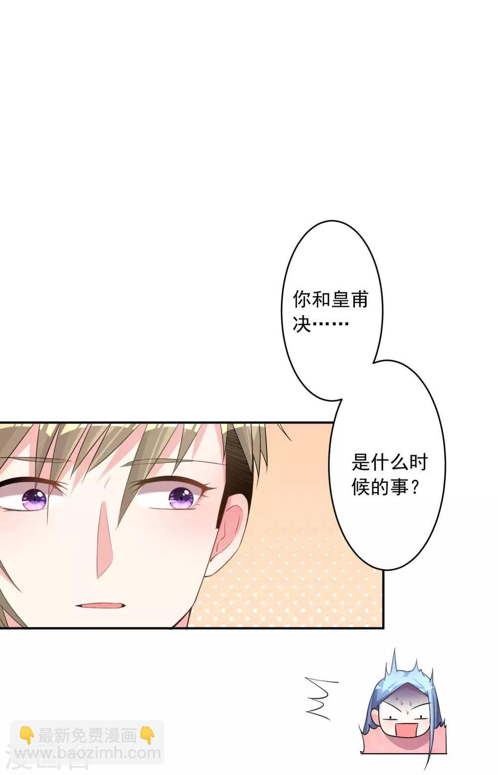第177话