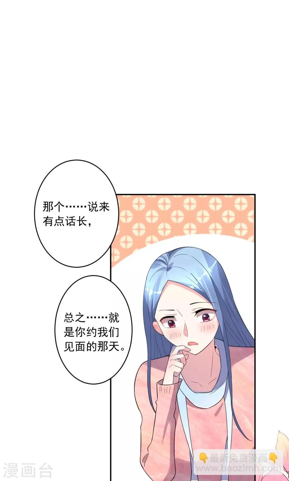 第177话