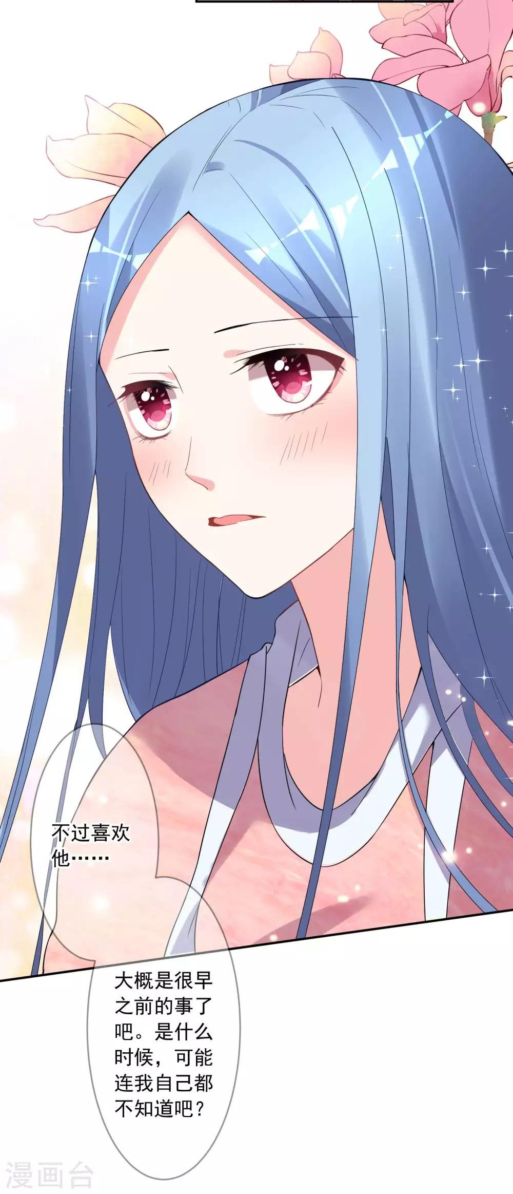 第177话