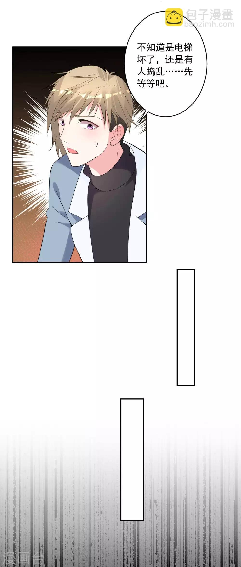 第177话