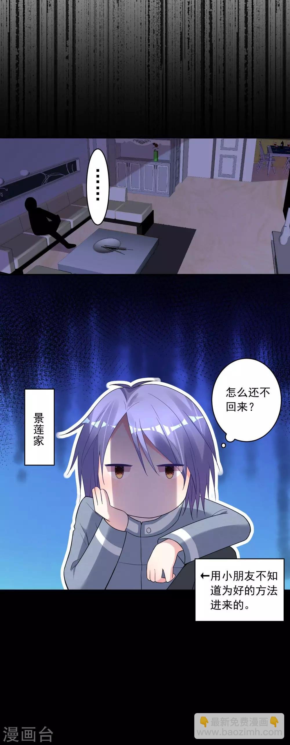 第177话