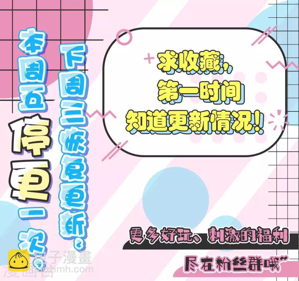 第177话