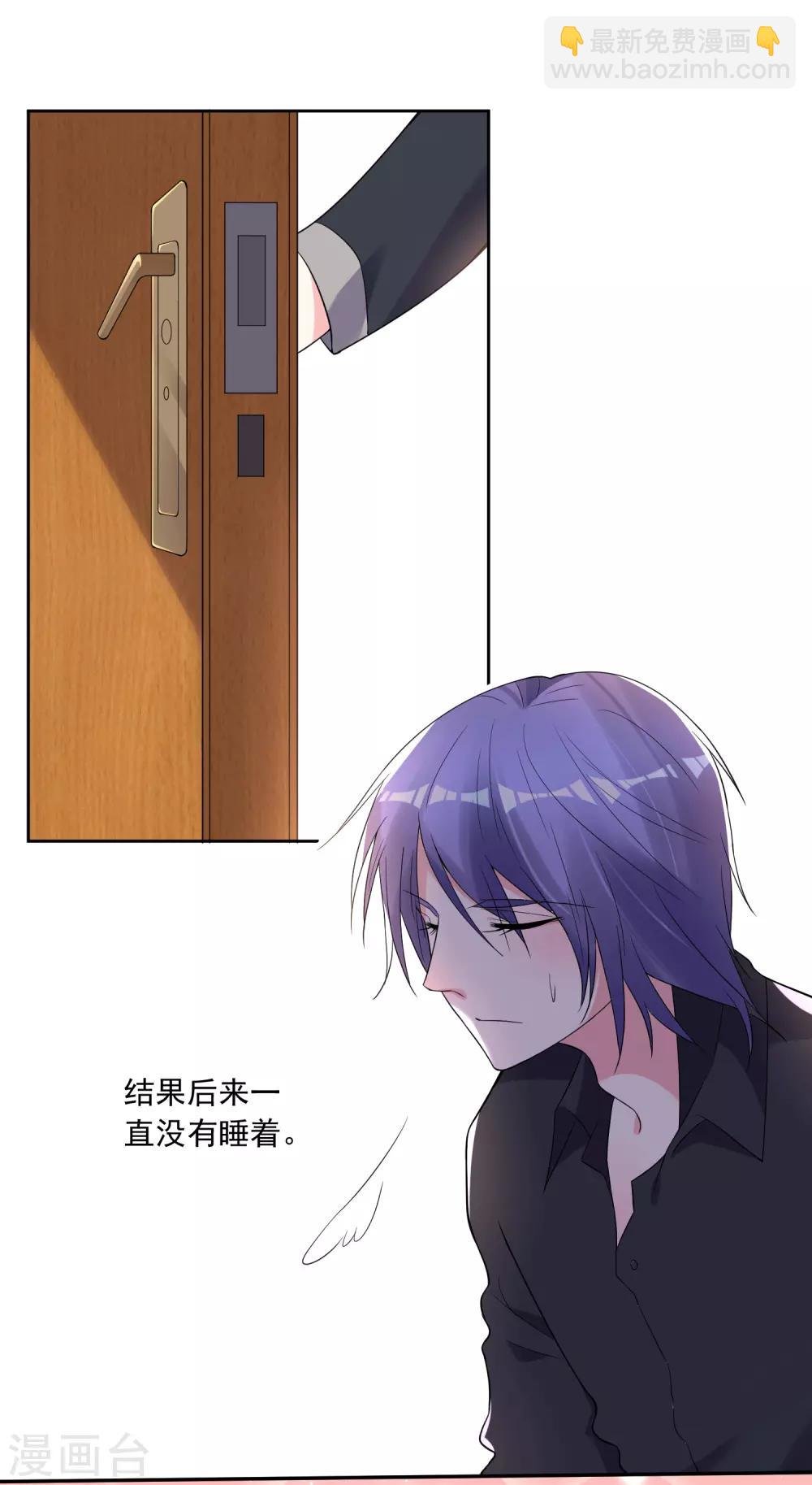 第184话