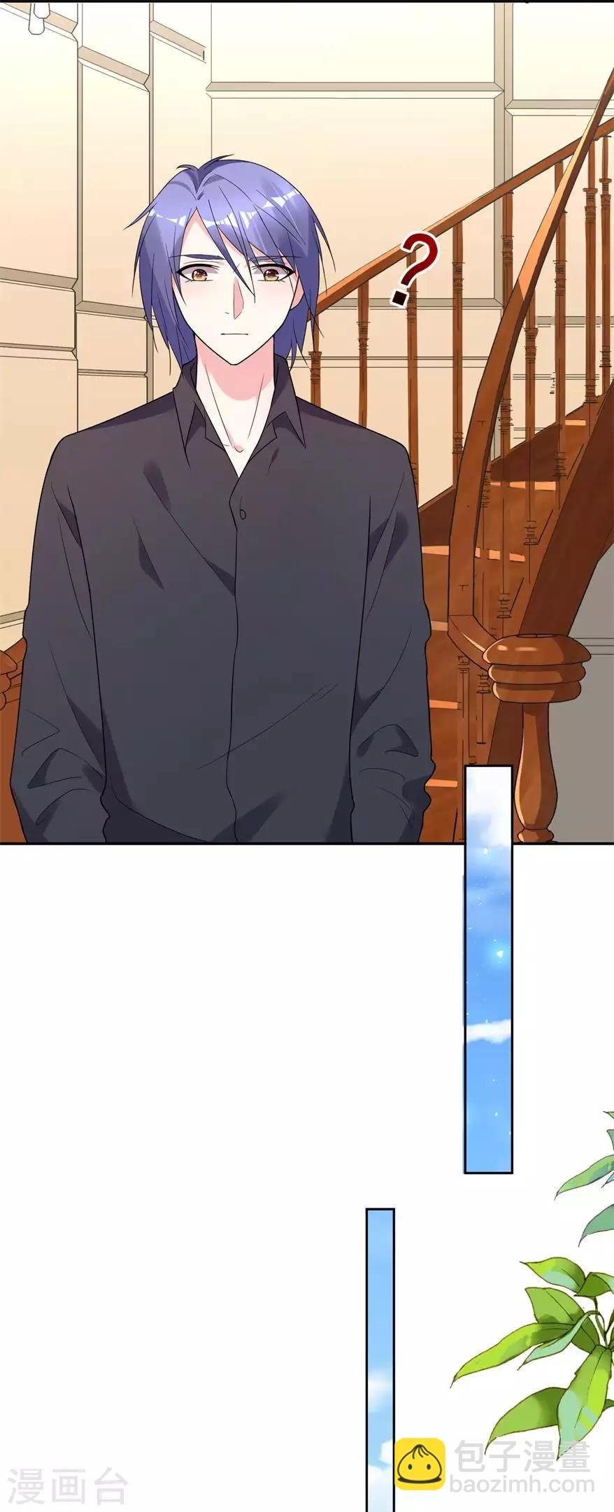第184话