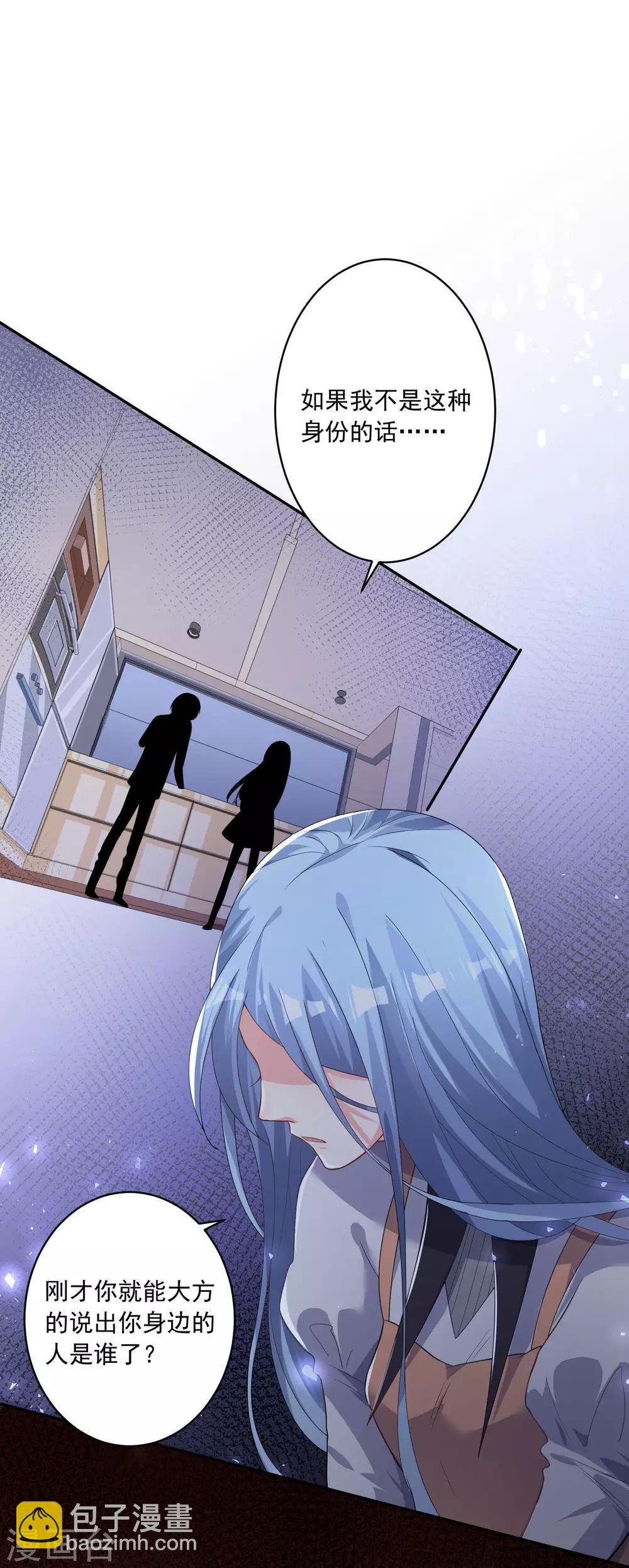 第187话