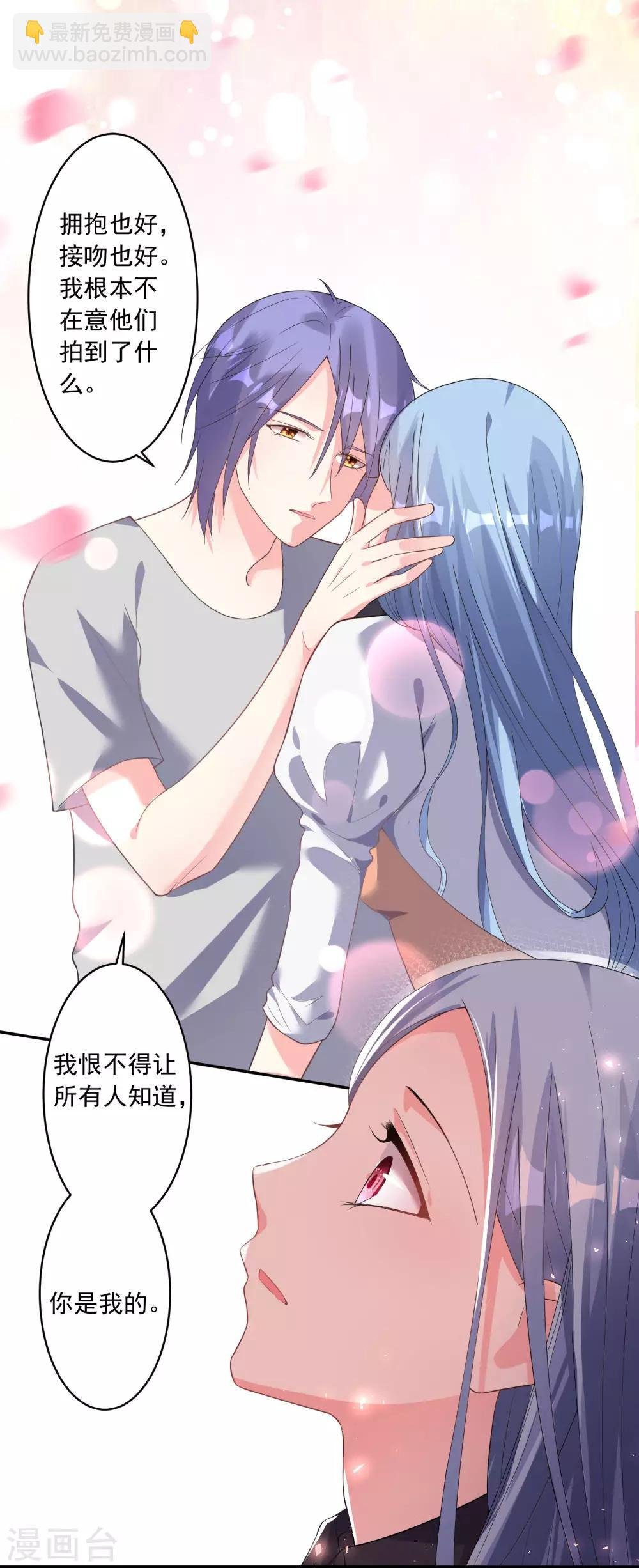 第187话