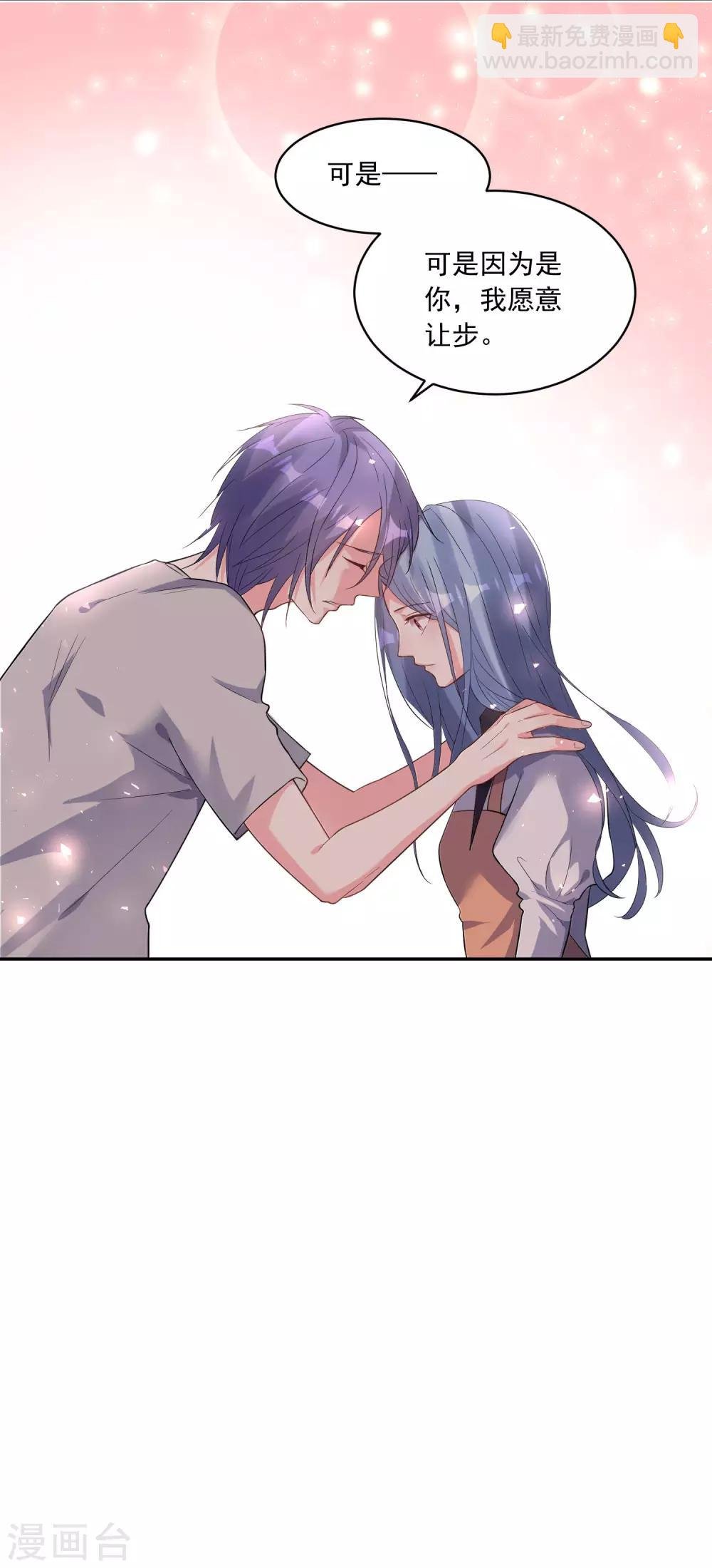 第187话