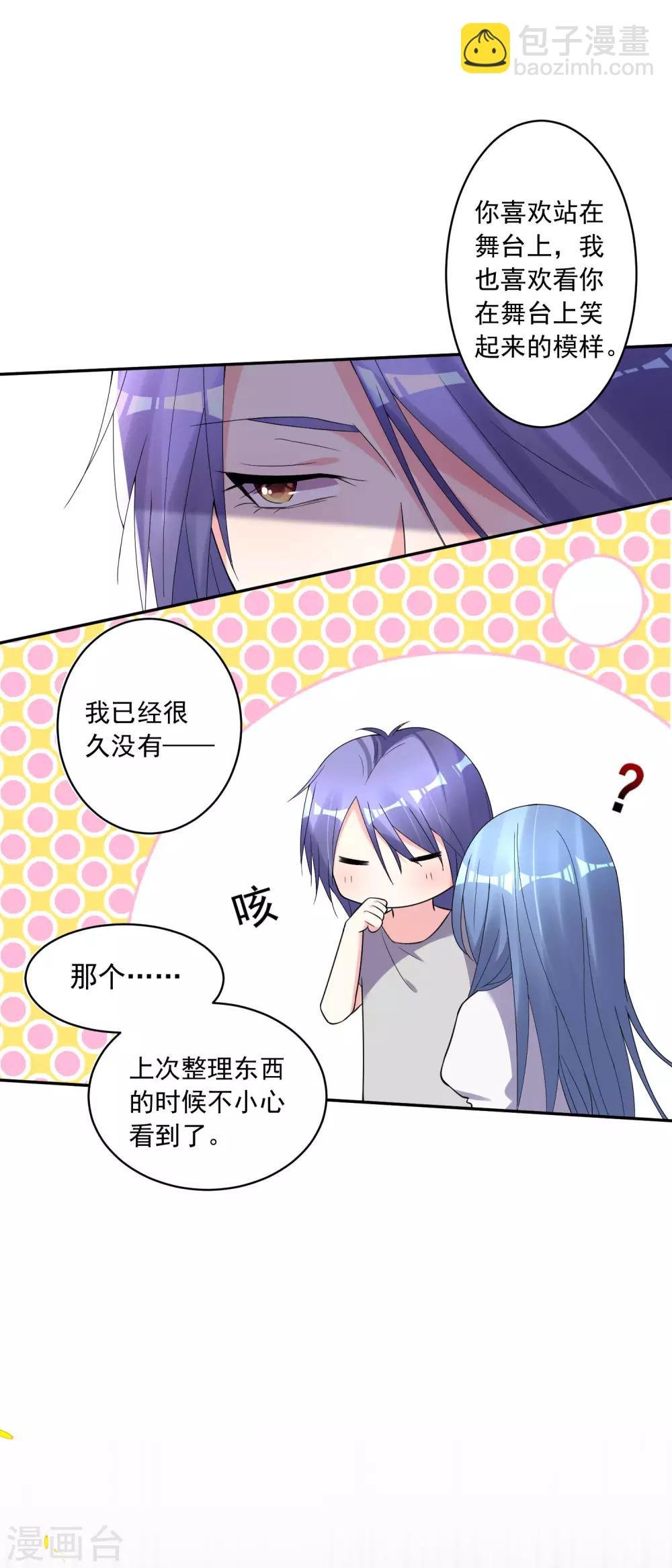 第187话