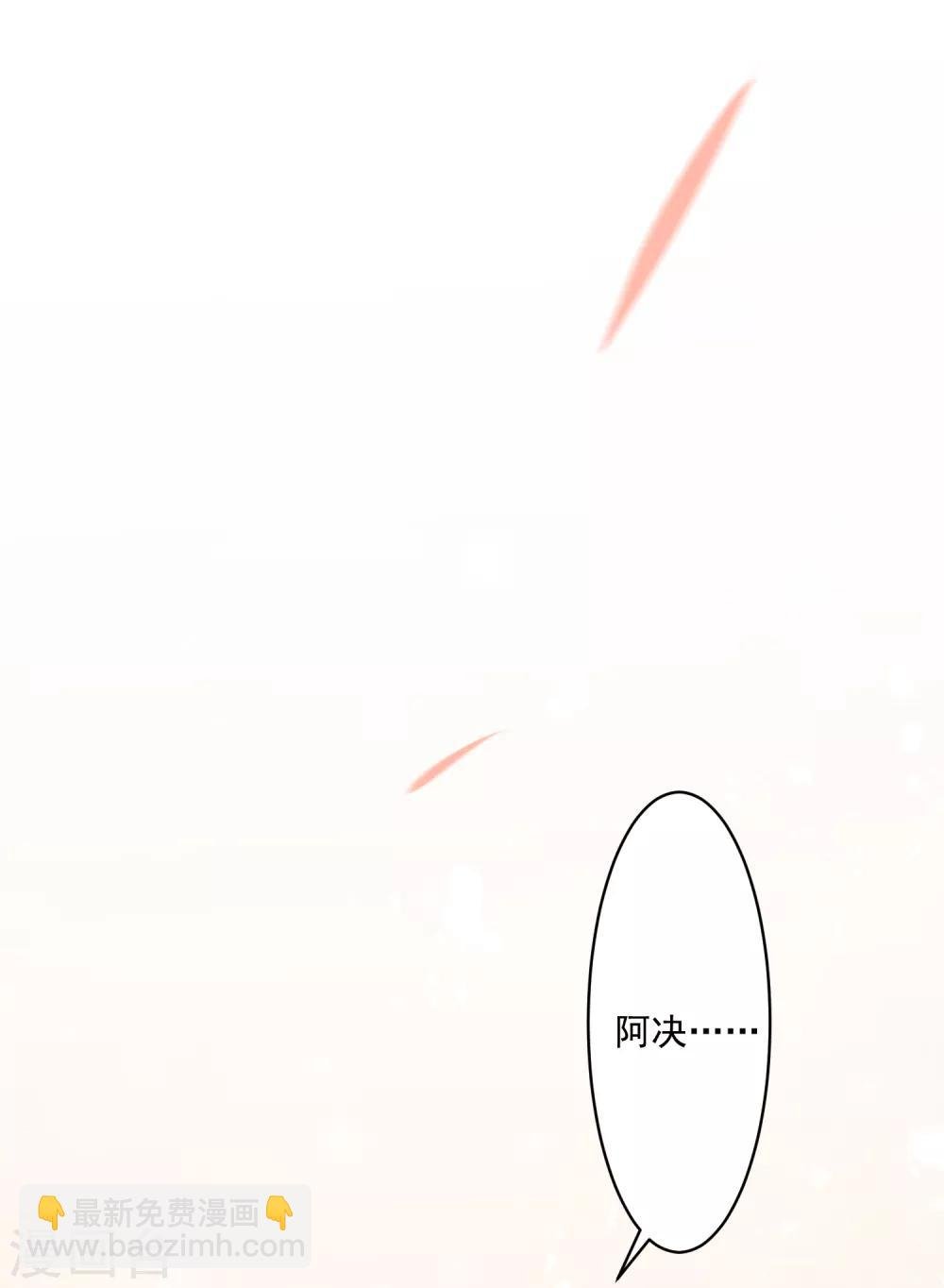 第187话