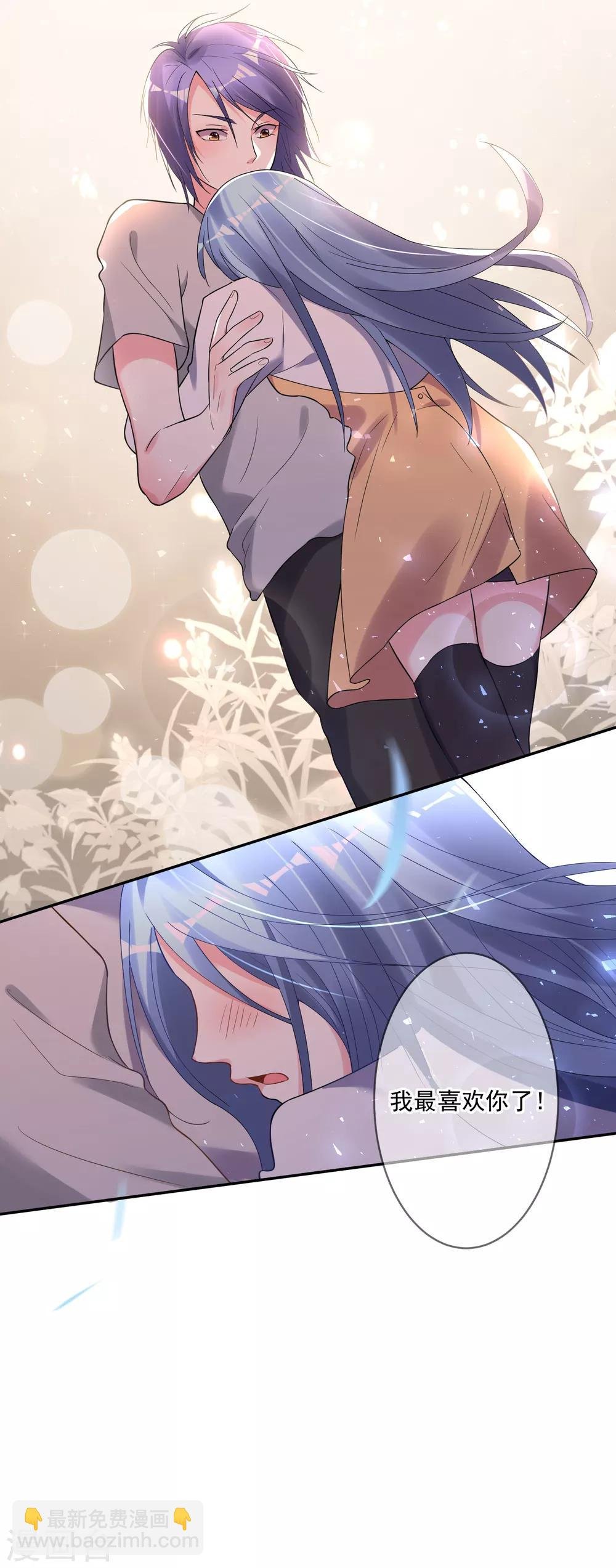 第187话