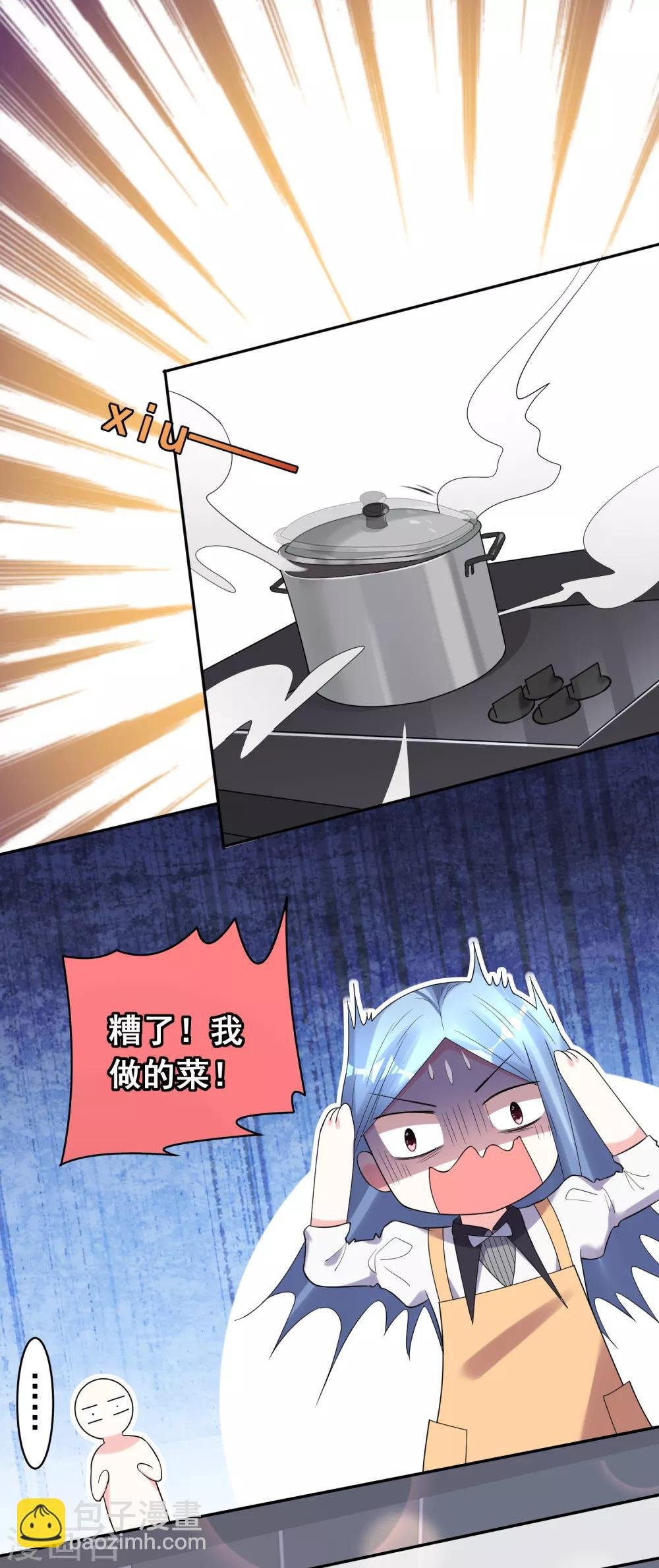 第187话