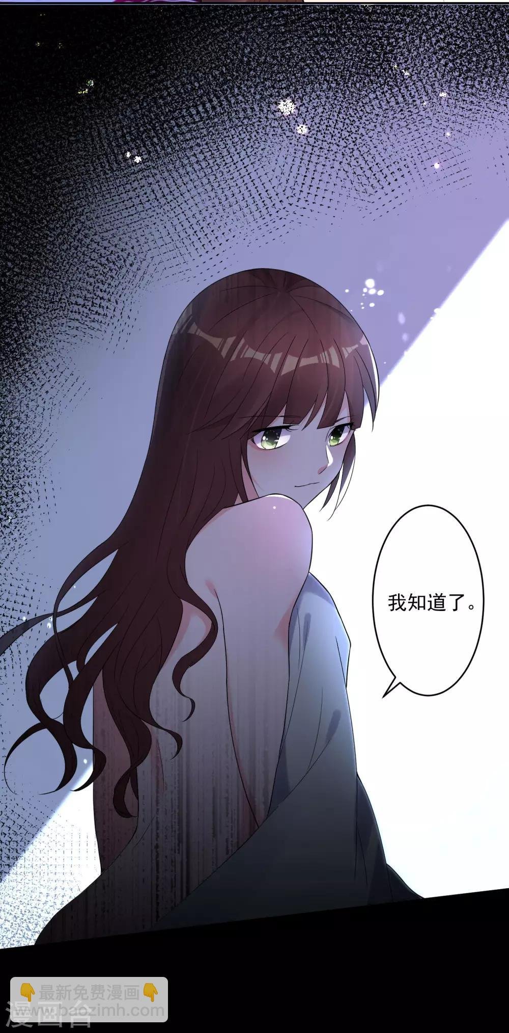 第187话