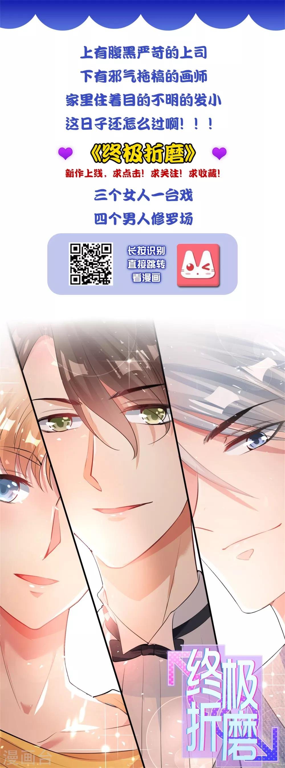 第187话