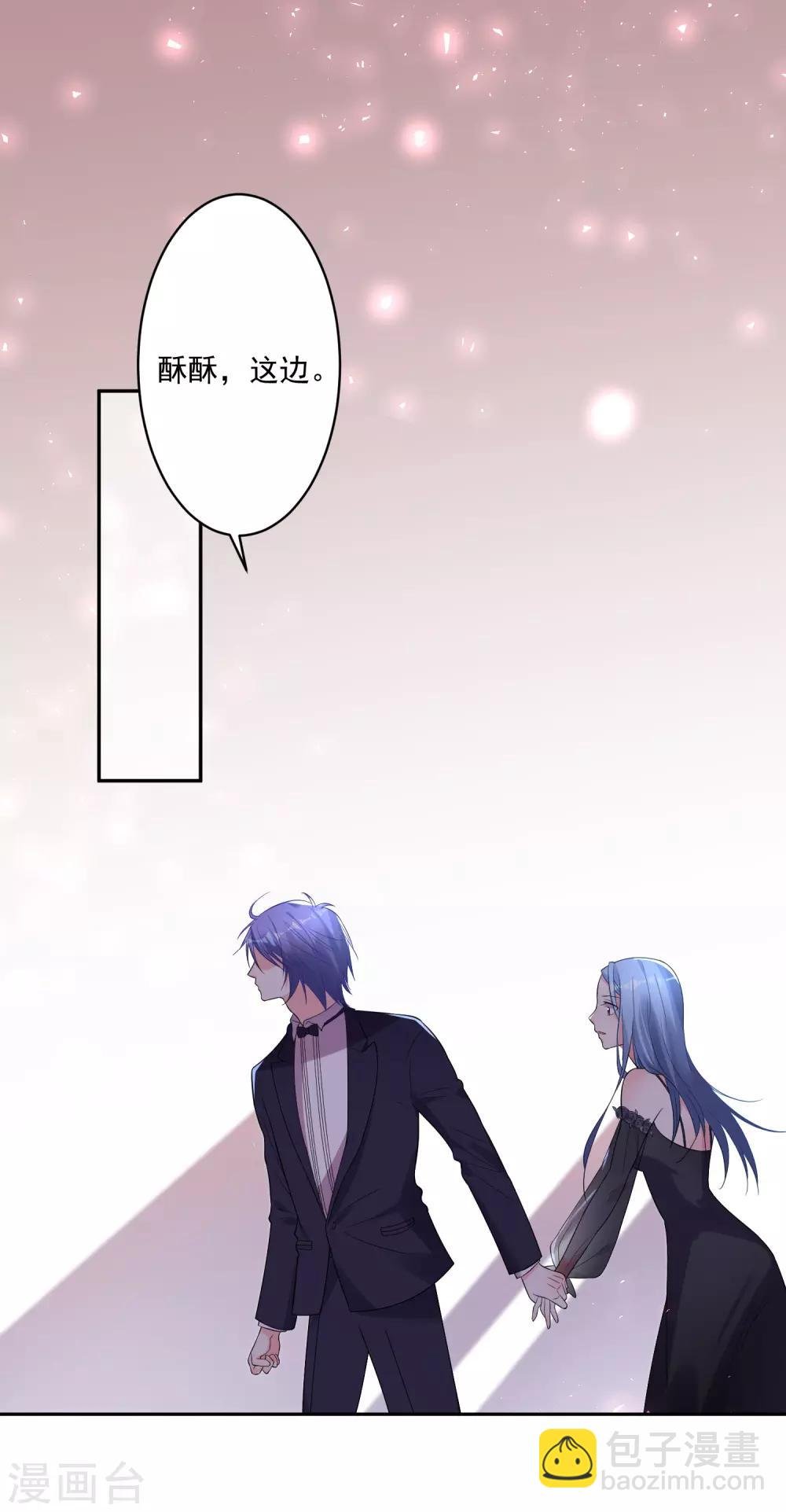 第201话
