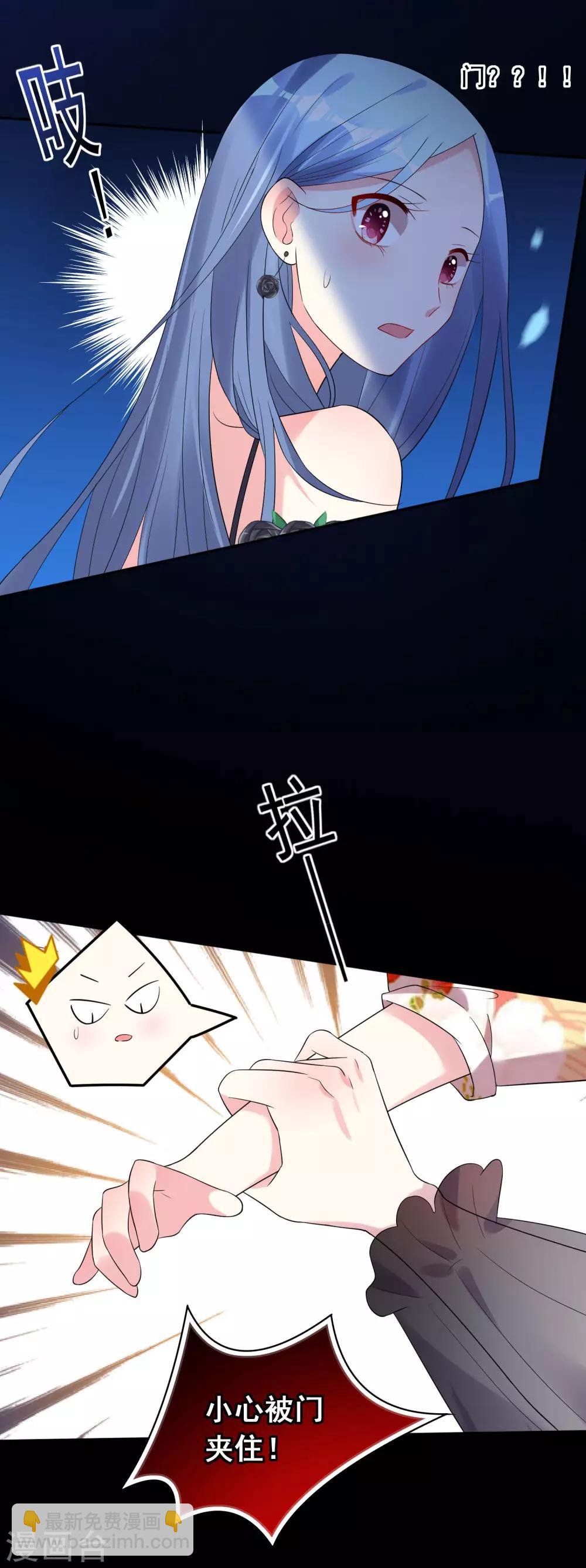 第201话