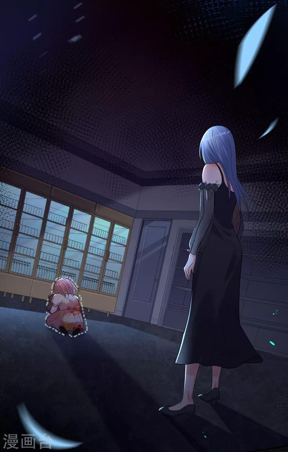 第202话