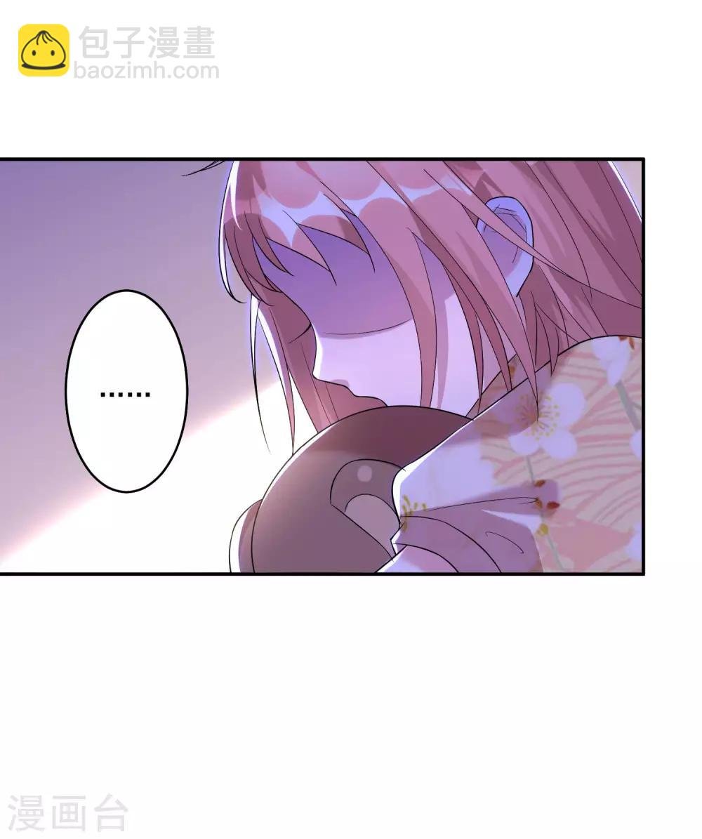第202话