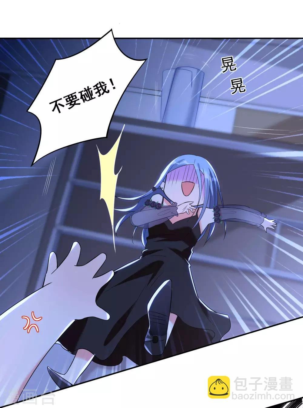 第202话