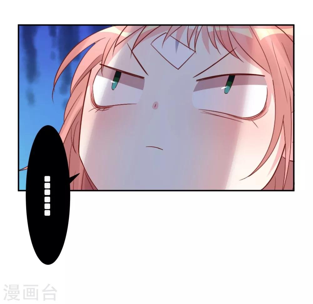 第205话
