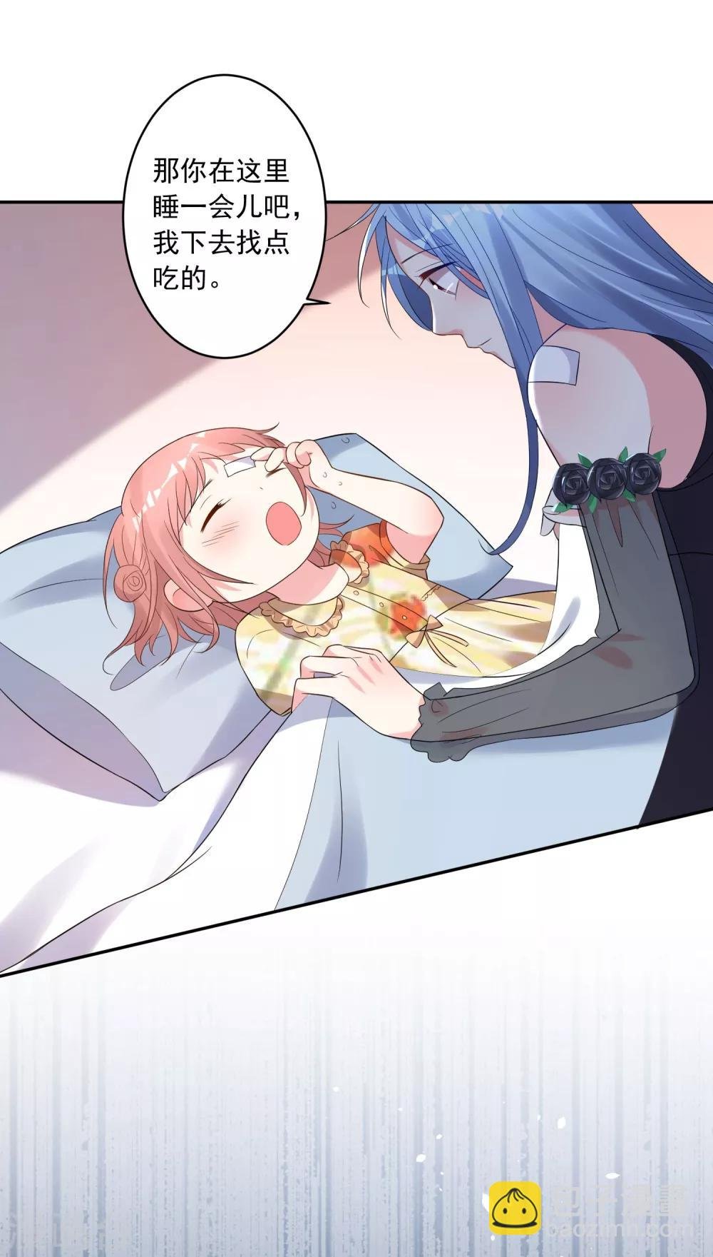 第205话