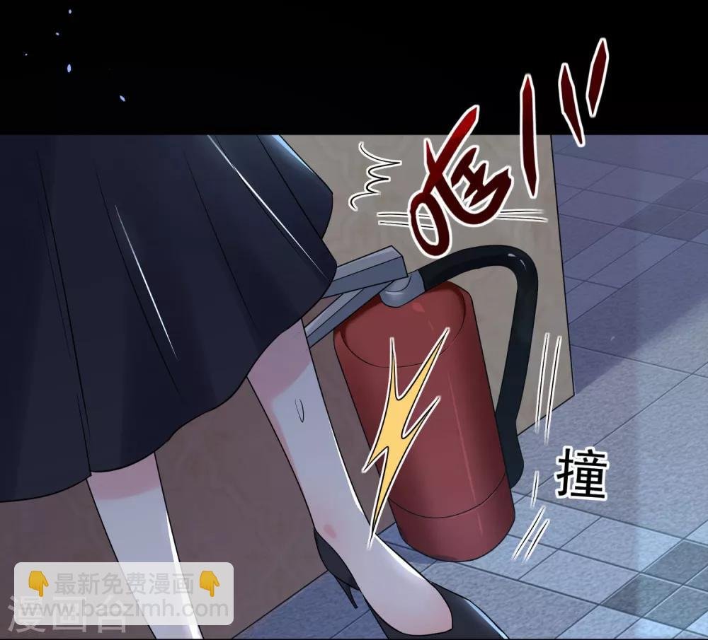 第205话