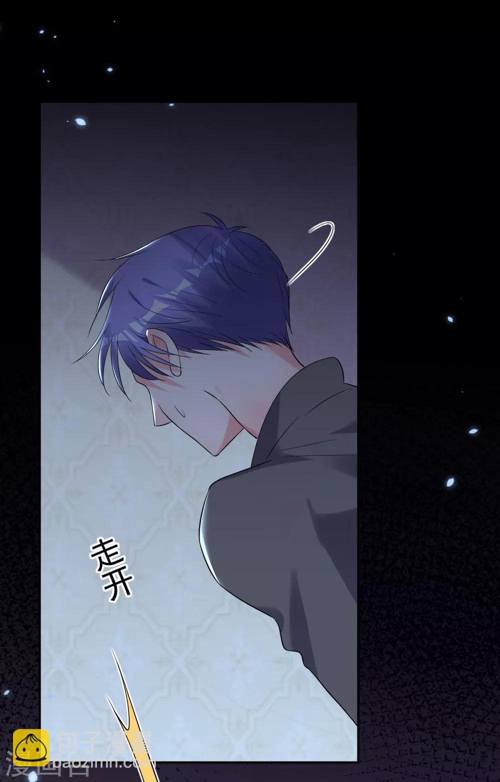 第205话