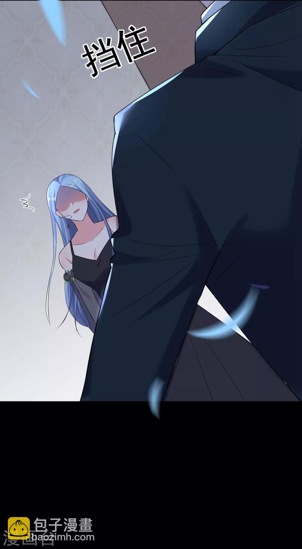 第205话