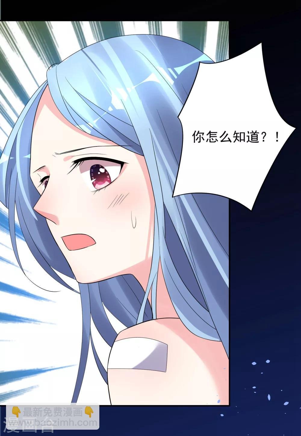 第205话