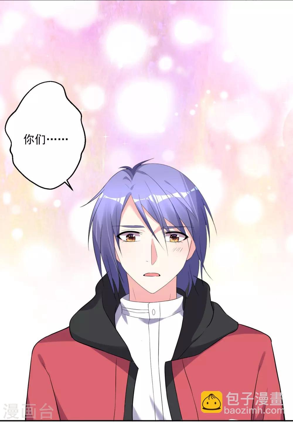 第221话