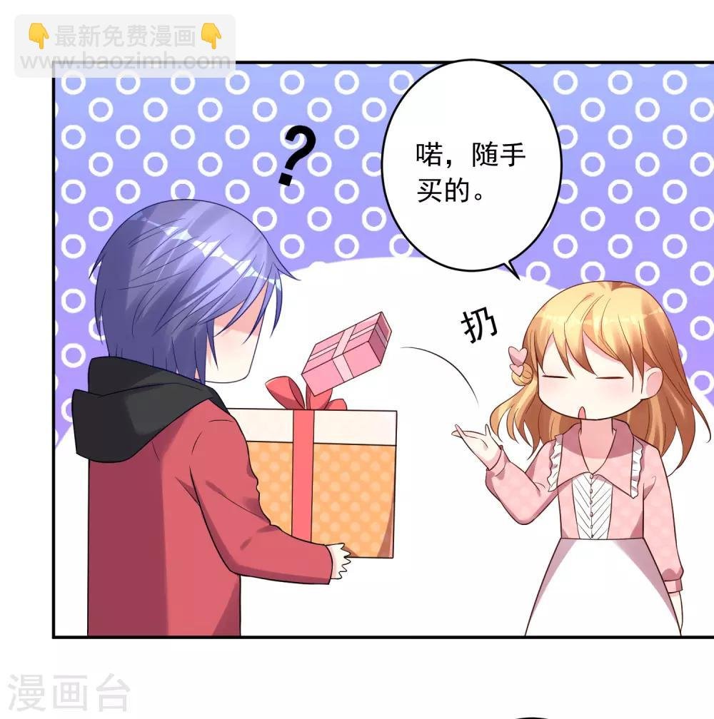 第221话