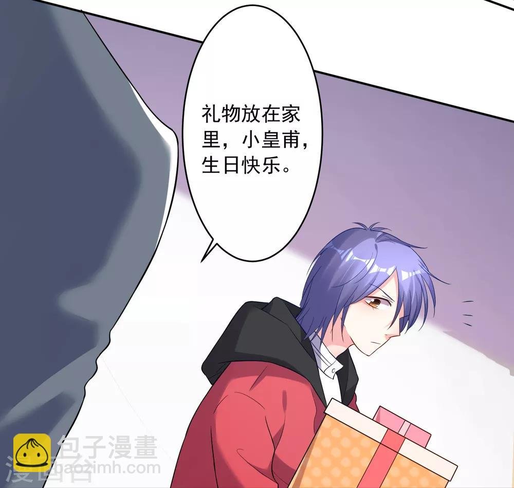 第221话