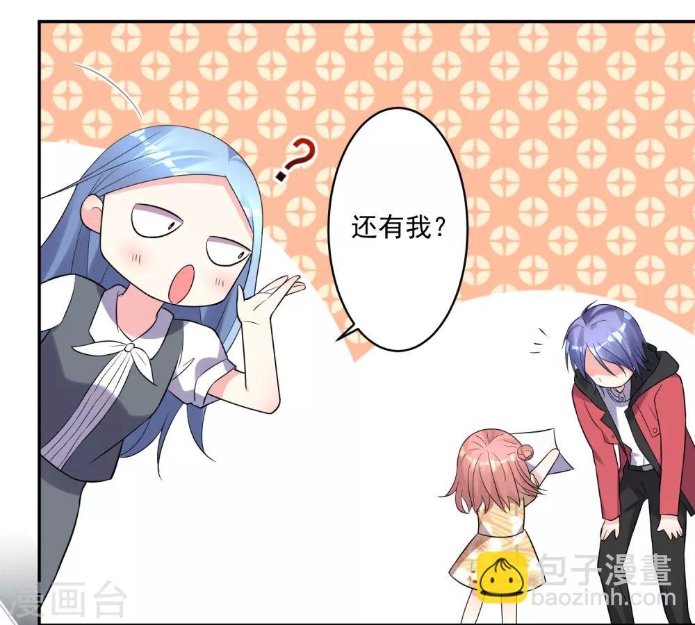 第221话