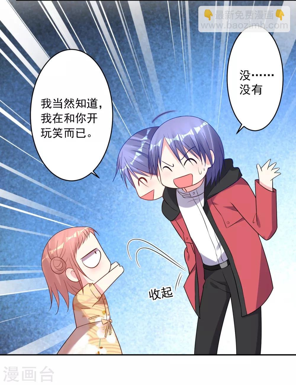 第221话