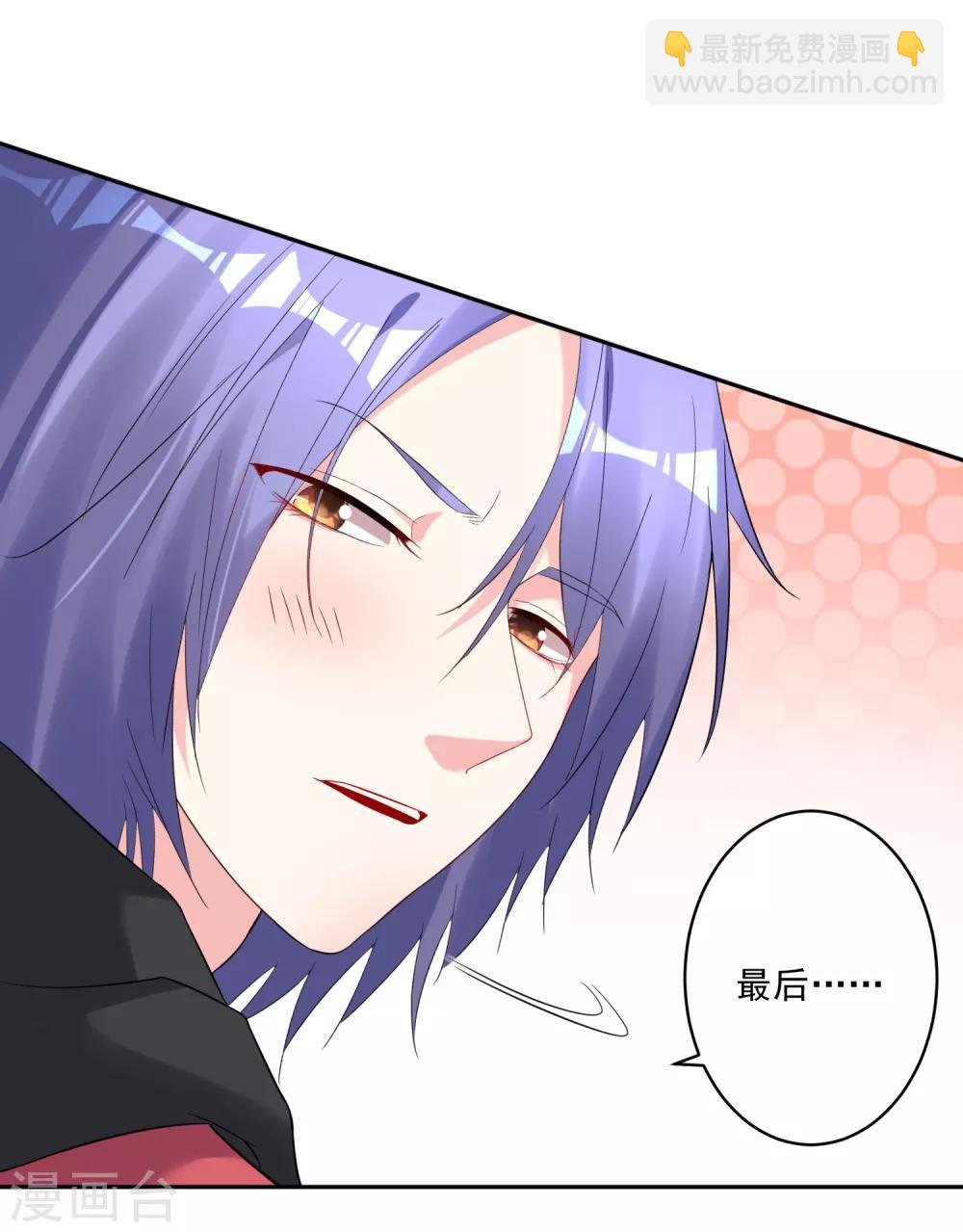 第221话