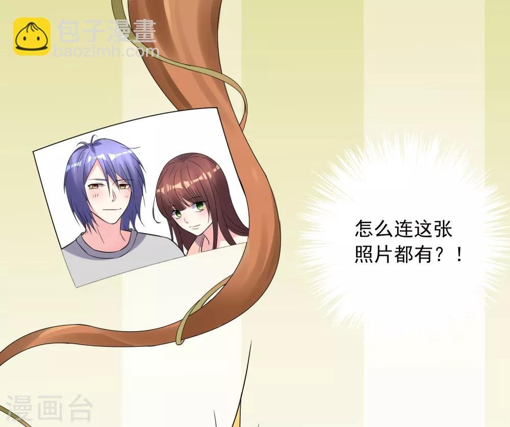 第221话