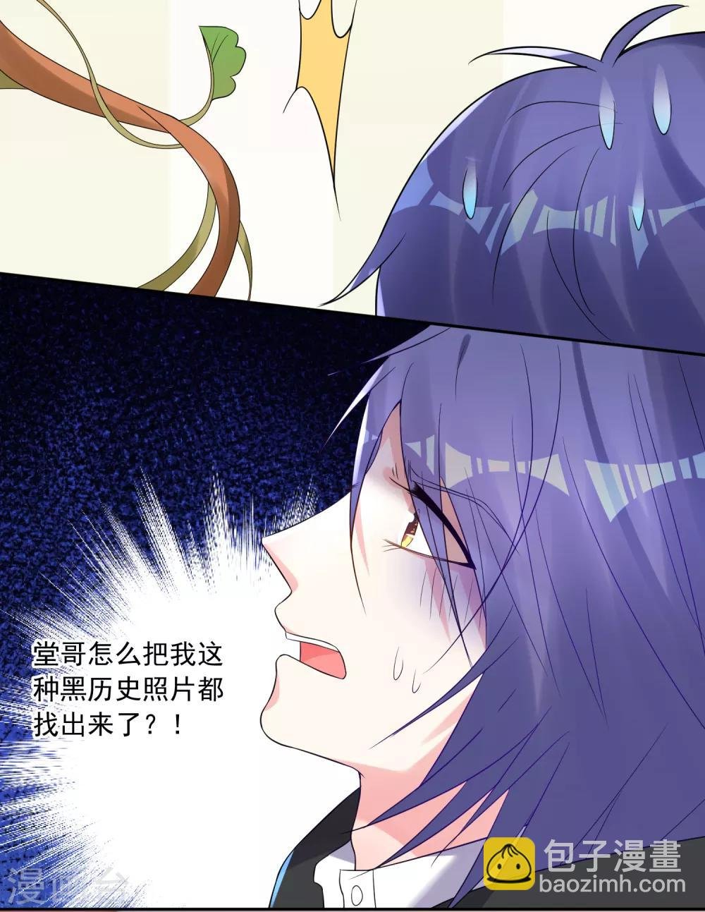 第221话