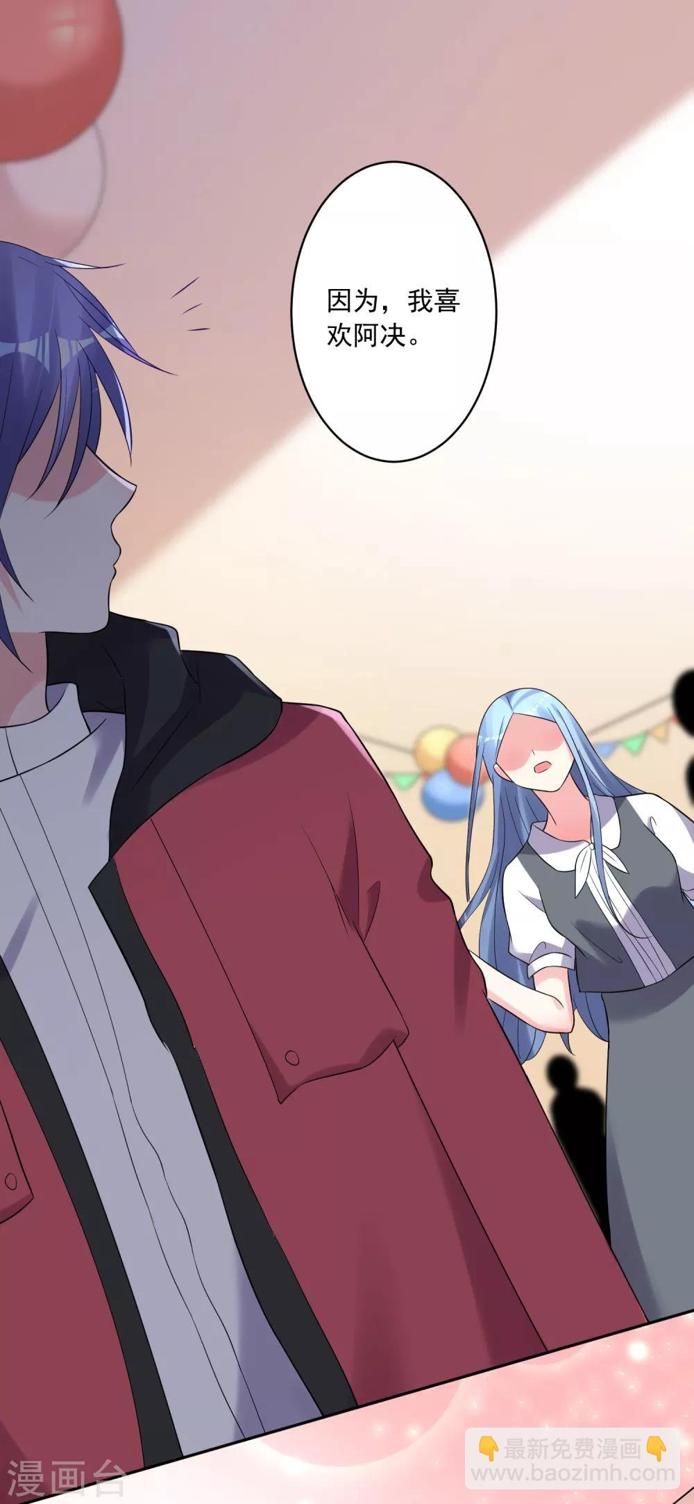 第221话