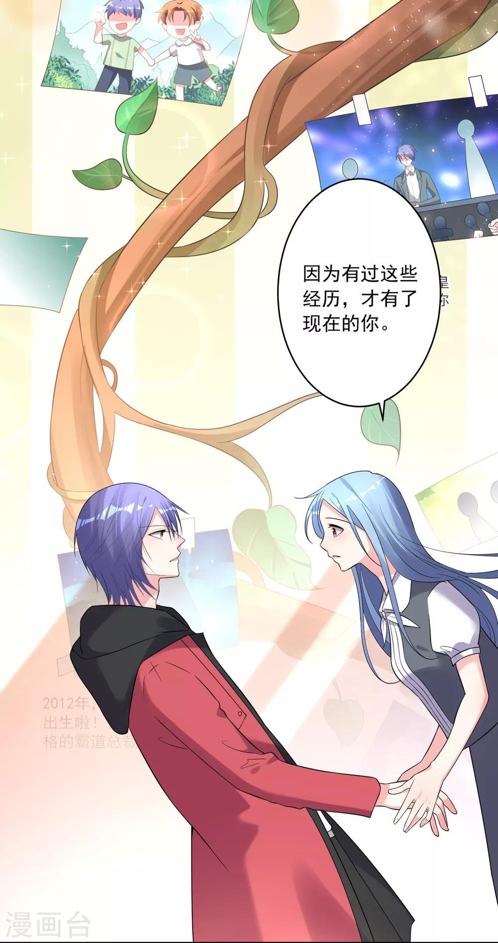 第221话