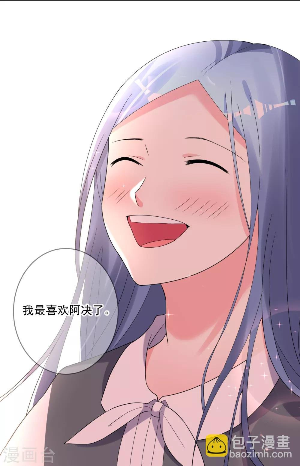 第221话